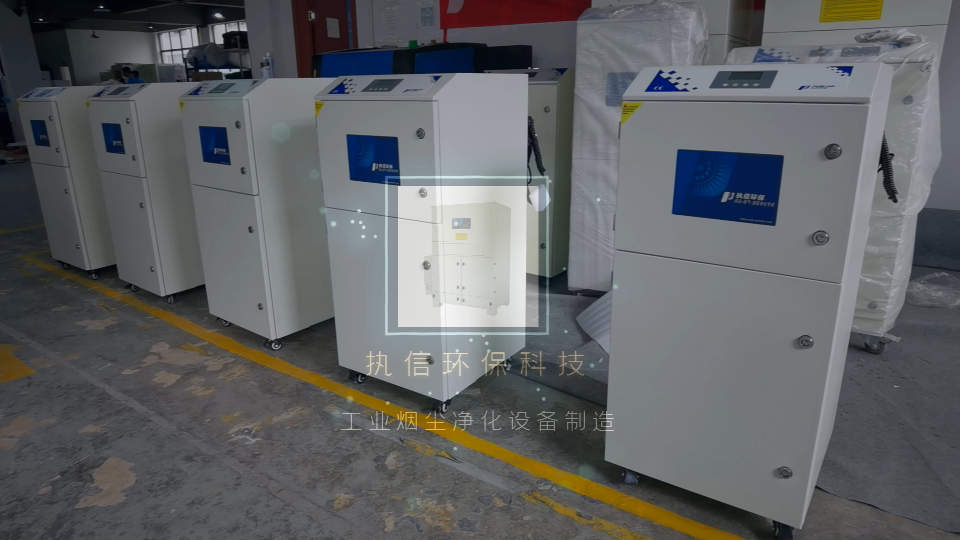 防爆除塵器廠家,執(zhí)信環(huán)保安全可靠專業(yè)值得信賴。