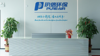 如何在大量粉塵的工作環(huán)境中既要健康也要工作，執(zhí)信環(huán)保給你提供解決方案