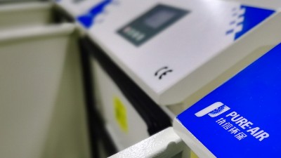 車間廢氣凈化設(shè)備,執(zhí)信環(huán)保安全可靠，高效凈化。