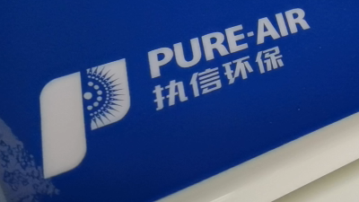 小型旋風(fēng)除塵器,執(zhí)信環(huán)保利用技術(shù)凈化車間粉塵污染！