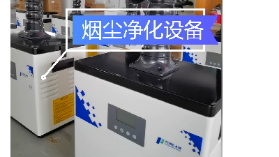 工業(yè)除塵設(shè)備,除塵器，執(zhí)信環(huán)保高品質(zhì)制造廠家。
