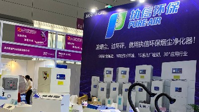 執(zhí)信環(huán)保打磨拋光集塵器,除塵設(shè)備制造廠家。
