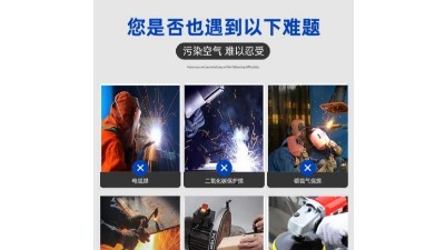 激光清洗煙塵大，用執(zhí)信環(huán)保激光清洗煙霧過濾器！