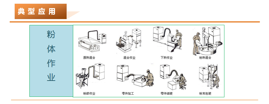 微信圖片_20250726161032