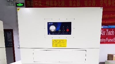 焊接煙霧凈化器-激光煙霧凈化器-執(zhí)信環(huán)保專業(yè)廠家直銷！