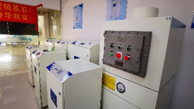 PCB激光雕刻煙霧凈化器,廠家執(zhí)信環(huán)?？萍?。