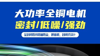 了解激光打標煙霧過濾器的工作原理，執(zhí)信環(huán)保更加可以信賴！